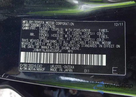 2011 Toyota Land Cruiser V8 из США, поврежденный, VIN JTMHY7AJ6B4008854